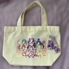 Yes！プリキュア5GoGo！サンキューマート　トートバッグ　キーホルダー