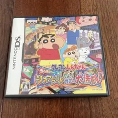 Item thumbnail for item 5988aab8-2d61-47ff-aa0e-9b2b81211c06