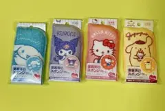 Item thumbnail for item 7a4bb6a6-4fe7-4674-949a-1350563dccda