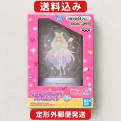 名探偵プリキュア！ アクリルライト キュアアルカナ 開封済み・未使用