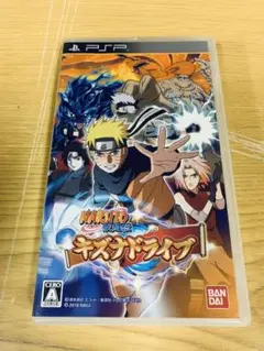 PSP NARUTO-ナルト- 疾風伝 キズナドライブ