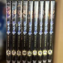 2026年最新】dvd 蒼天の拳の人気アイテム - メルカリ