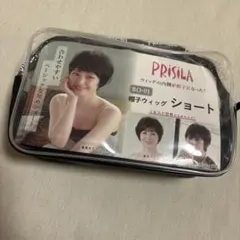 プリシラ 帽子ウィッグ 短めショート BO-01 TCKのサムネイル