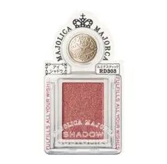MAJOLICA MAJORCA シャドーカスタマイズ RD303のサムネイル