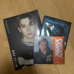 TREASURE アサヒ ソロジャケ アルバム セット