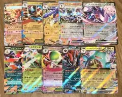 ポケモンカード　RRまとめ売り