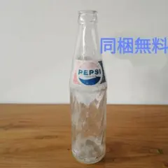 【同梱無料】ペプシコーラ　空き瓶のサムネイル