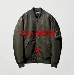 【極美品】ユニクロ +J ハイブリッドダウンオーバーサイズMA－1 グレー M