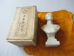 非売品 未使用 昭和7年◆京都市伏見桃山 乃木神社 十年祭記念 白磁 乃木希典像 2025年最新】乃木希典 像の人気アイテム - メルカリ