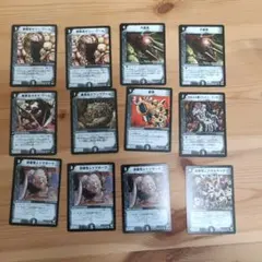 デュエマ闇旧枠