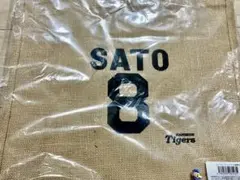 新品未開封 阪神タイガース 佐藤輝明 ビッグジュートバッグ