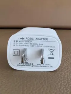 20W USB-C 充電器とケーブル