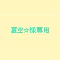 SUQQU 20th アニバーサリー アイ & ブラッシュ コンパクト 102