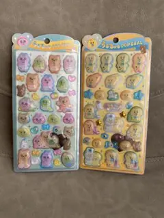 うるちゅるポップシール 2種セット おぱんちゅうさぎ んぽちゃむ　きみまろ