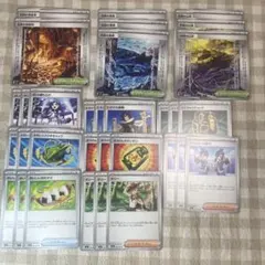 ポケモンカード ストームエメラルダ サポート系ノーマルまとめ売り