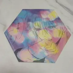 妖狐×僕SS 藤原ここあ 特典 青鬼院蜻蛉 入館証 カード - メルカリ