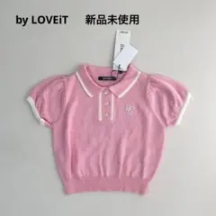 ナルミヤインターナショナル　by LOVEIT ポロシャツ　120cm