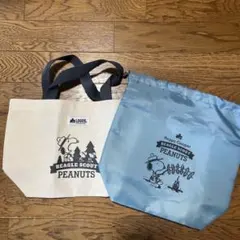 リンネル 2023年5月号付録　スヌーピー