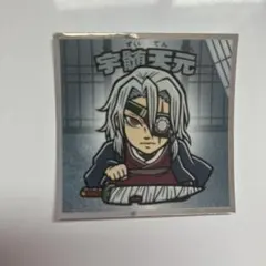 Item thumbnail for item e68913a3-574c-4d61-9dbd-2d0a49a59cfa