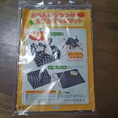 Item thumbnail for item c4d8e089-7463-4175-8991-d4bf3cf1e0ca