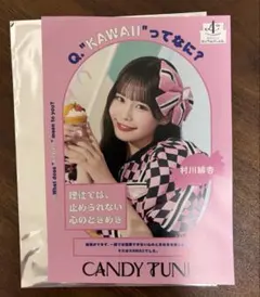 CANDY TUNE 桐原美月 原宿KAWAII LAB. C賞 ミニポスター - メルカリ