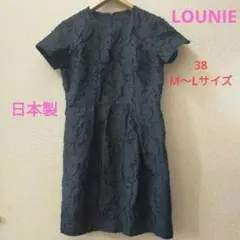 ✨️LOUNIE　ルーニィ　花柄　ワンピース　М〜Lサイズ✨️のサムネイル