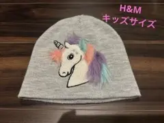 ニット帽　馬柄　ユニコーン　キッズ　子供　乗馬ウエア