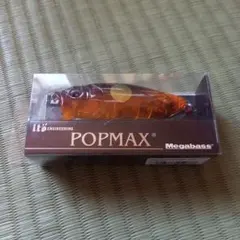メガバス POP-X キープキャスト2019限定 アカツキ | Mercari