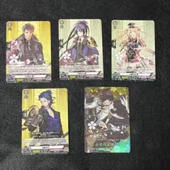 【600枚強】纏め売り　刀剣乱舞　ヴァンガード タイトルブースター「刀剣乱舞ONLINE 2025」 ｜ 「カードファイト