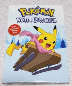 ポケモンDVD 北米版　５枚セット　英語 楽天市場】北米版DVD！【ポケモン・ザ・ムービー XY／破壊の繭と