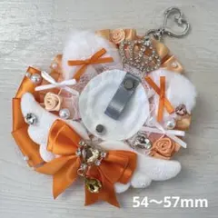 痛ロゼット ♡ オレンジ × 白 ♡ ゆらゆら肉球ねこ