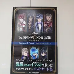 抹茶みるく様 リクエスト 2点 まとめ商品