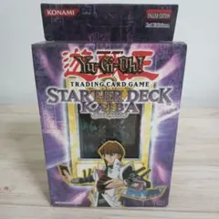 Yu-Gi-Oh! Starter Deck Kaiba Evolution