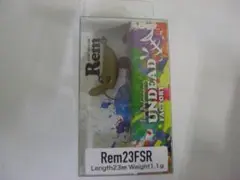アンデットファクトリー　レム23FSR　チルボド