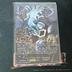 PSA10】エンテイ シータダブル 1ED 2015年 世界約258枚 - メルカリ