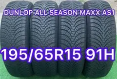 ①✓ 185/60R15 2本ダンロップ ALL SEASON AS1送料無料‼️ - メルカリ