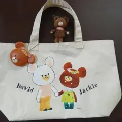 くまのがっこう ジャッキー トートバッグ チャーム付き