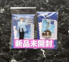 渡辺翔太　SnowMan アクリルスタンド＆アクリルキーホルダー 2026 2点のサムネイル
