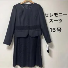 Item thumbnail for item f094cc00-f257-42ea-b8bf-60166ebac5c8