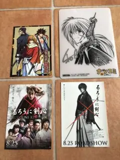 2025年最新】るろうに剣心 ポスターの人気アイテム - メルカリ