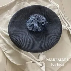 マールマール　ベレー帽　麦わら帽子　キッズサイズ　巾着袋付きのサムネイル