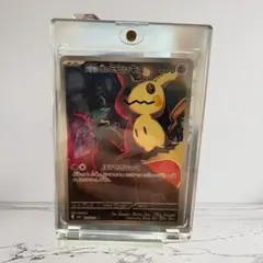 マロン様 リクエスト 2点 まとめ商品