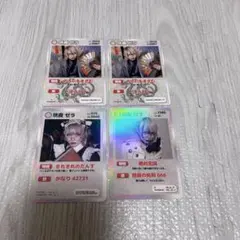 2025年最新】マーキュロ ゼラの人気アイテム - メルカリ