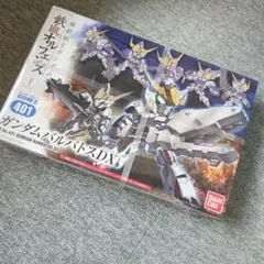 sdガンダム 模型