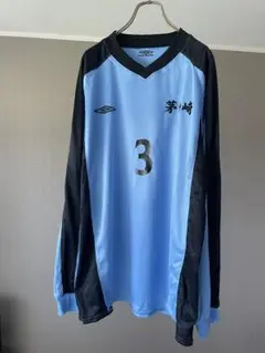 UMBRO サッカーユニフォーム 長袖 茅ヶ崎 背番号3