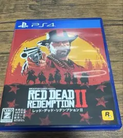 PS4 レッドデッドリデンプション2