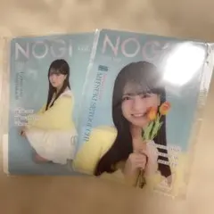 乃木坂46 瀬戸口心月 NOGI 2026 S/S モバイルカード 2枚セット