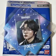 TOMORROW X TOGETHER Beomgyu フォトシール