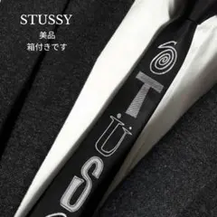 2026年最新】STUSSY メンズ ネクタイの人気アイテム - メルカリ