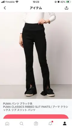 ランニングパンツ レディース ランニングウェア